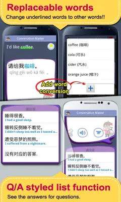 convo. master android App screenshot 2